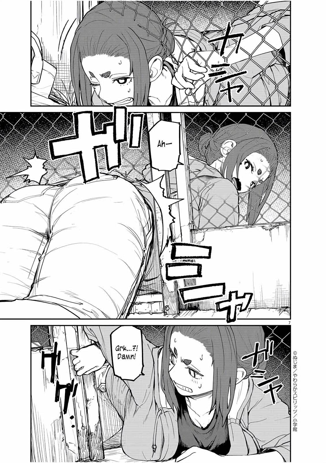Page 8 of Chapter 31
