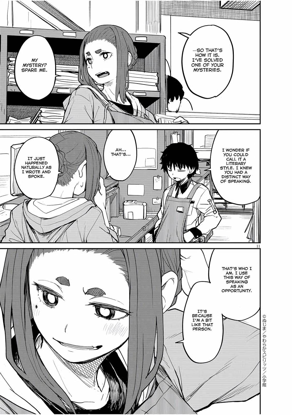 Page 12 of Chapter 31