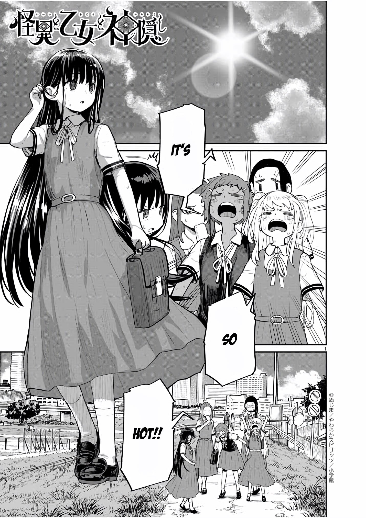 Page 2 of Chapter 32