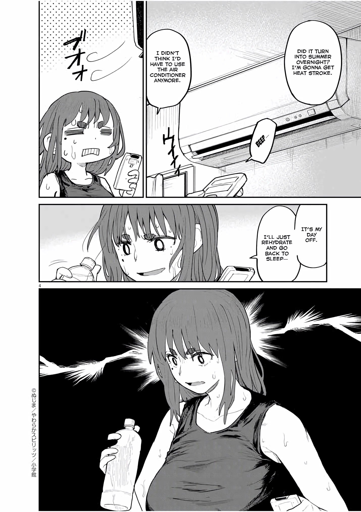 Page 5 of Chapter 32