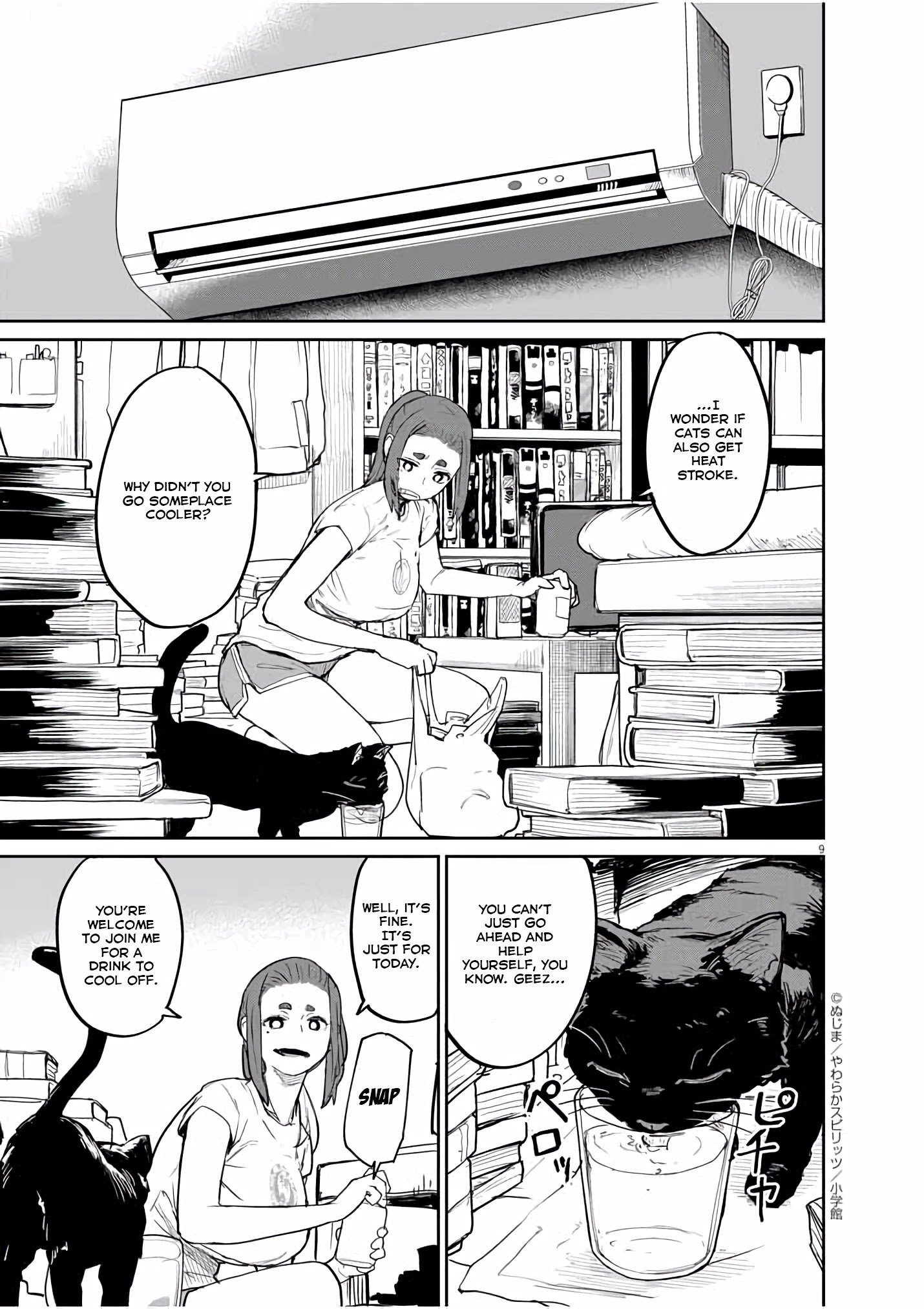 Page 10 of Chapter 32