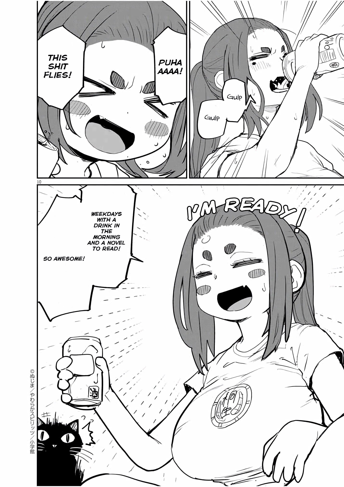 Page 11 of Chapter 32