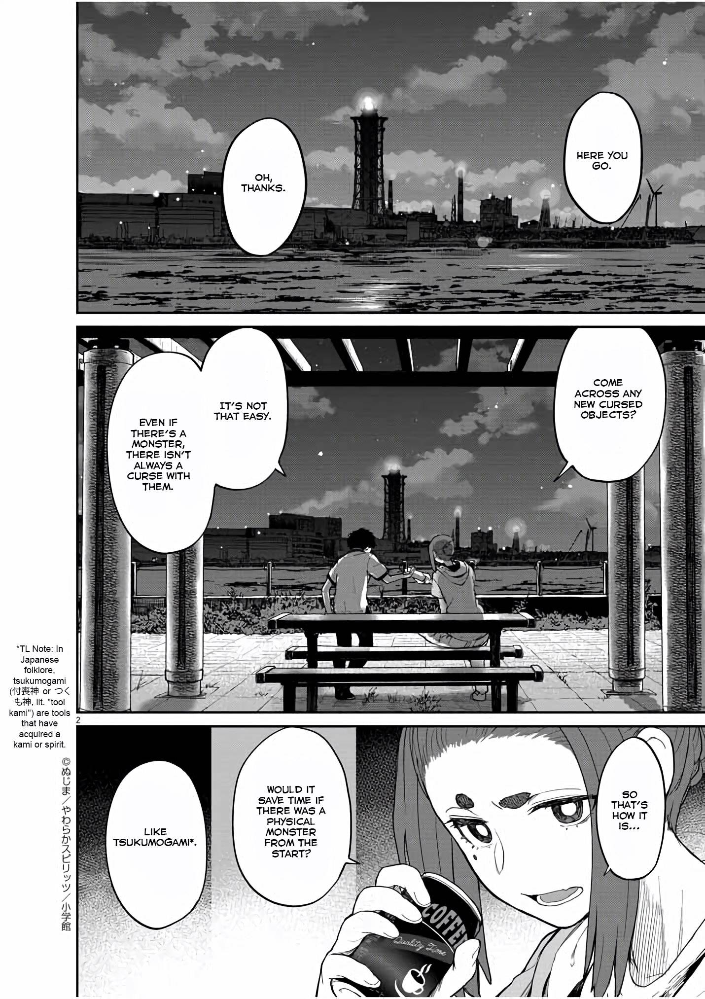 Page 3 of Chapter 33