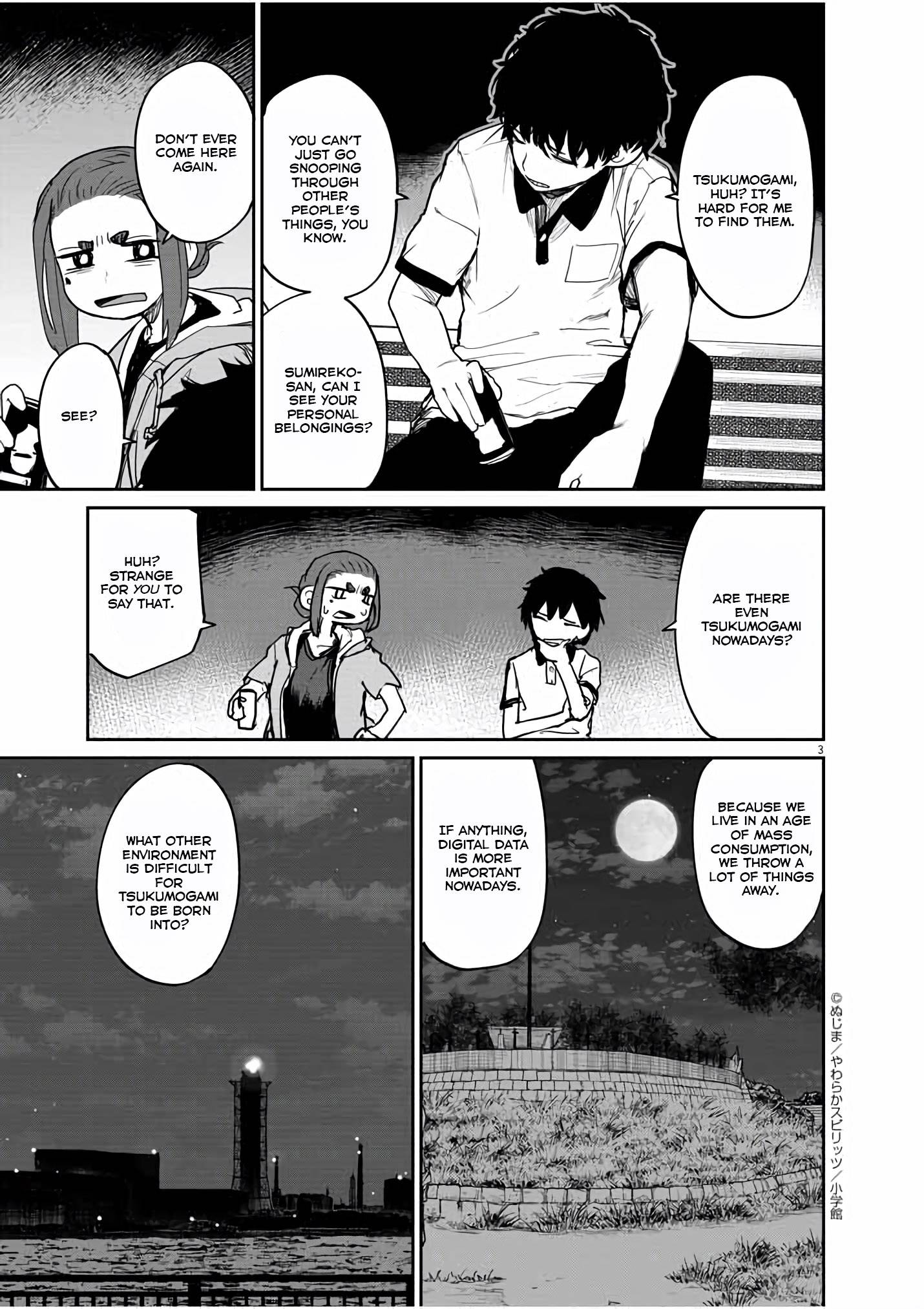 Page 4 of Chapter 33