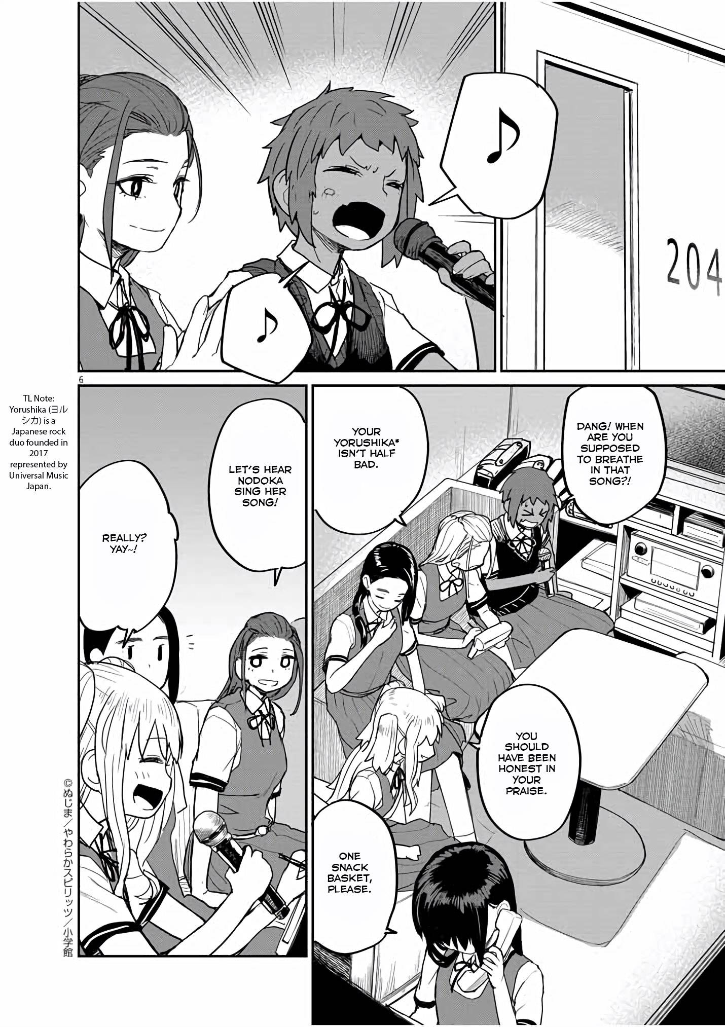 Page 7 of Chapter 33
