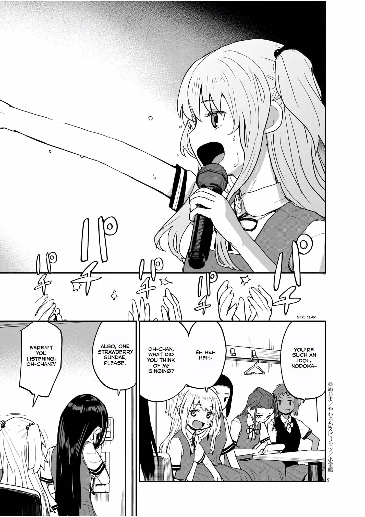 Page 10 of Chapter 33