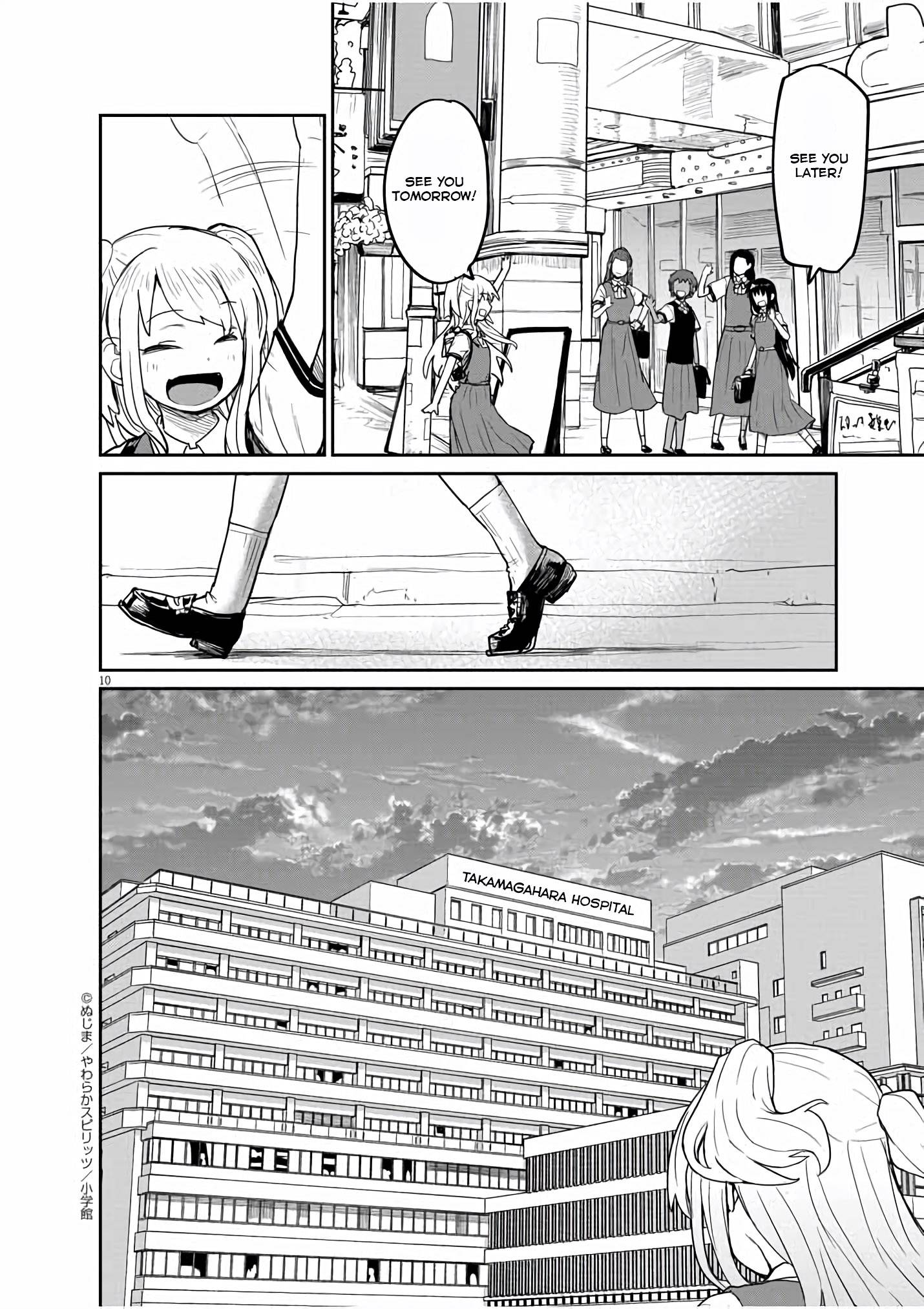 Page 11 of Chapter 33