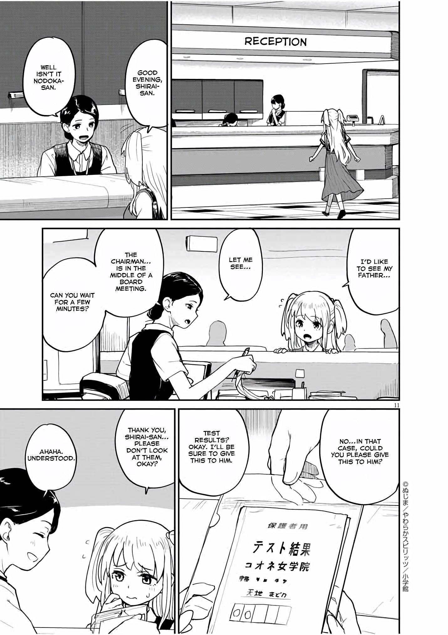 Page 12 of Chapter 33