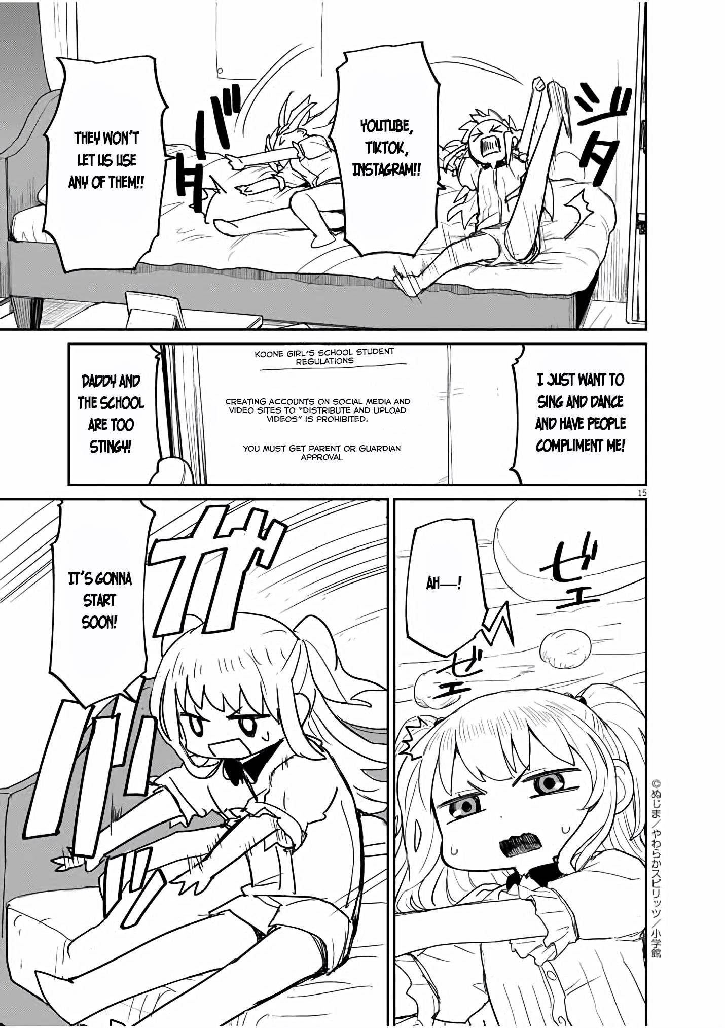 Page 16 of Chapter 33