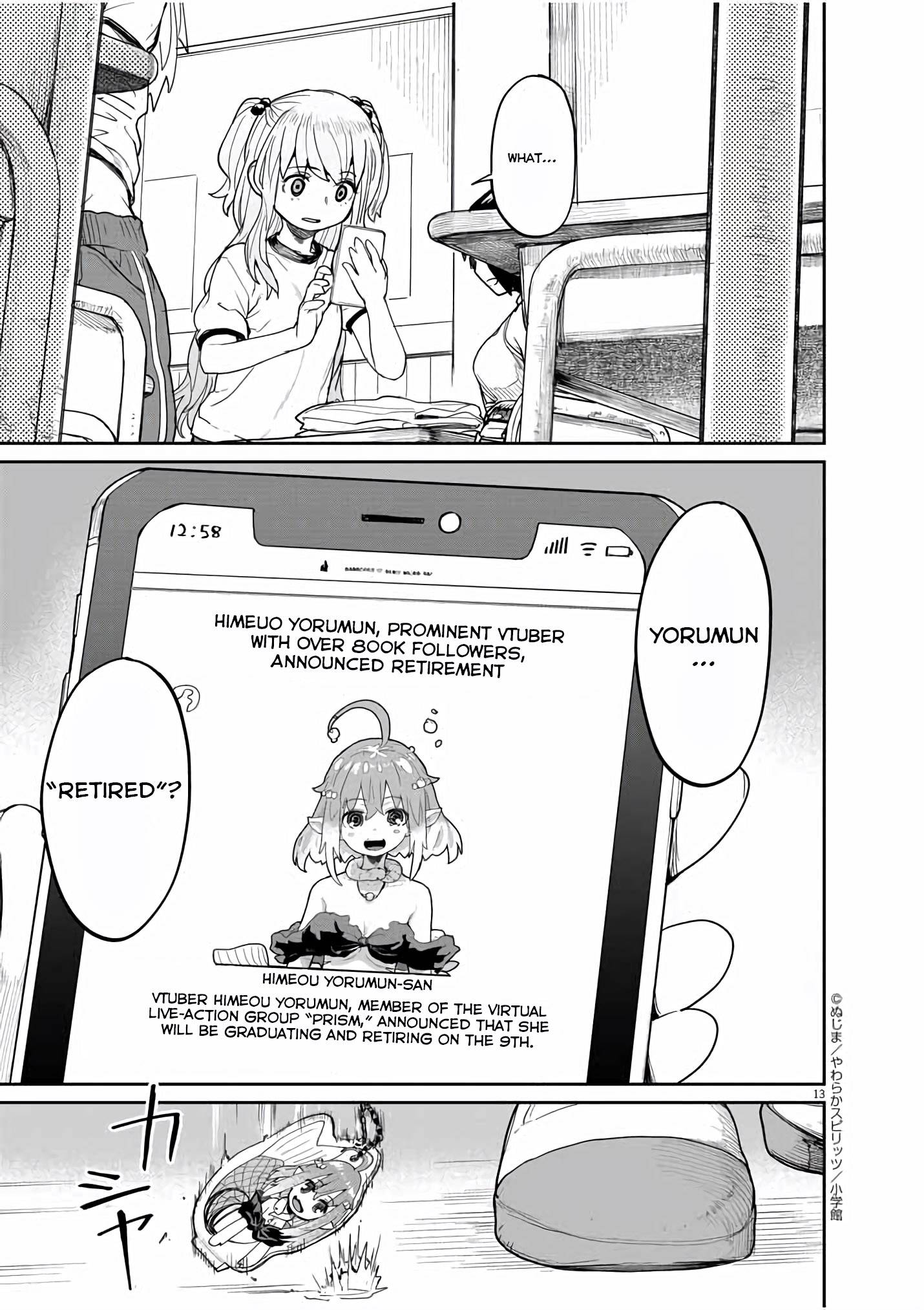 Page 14 of Chapter 34