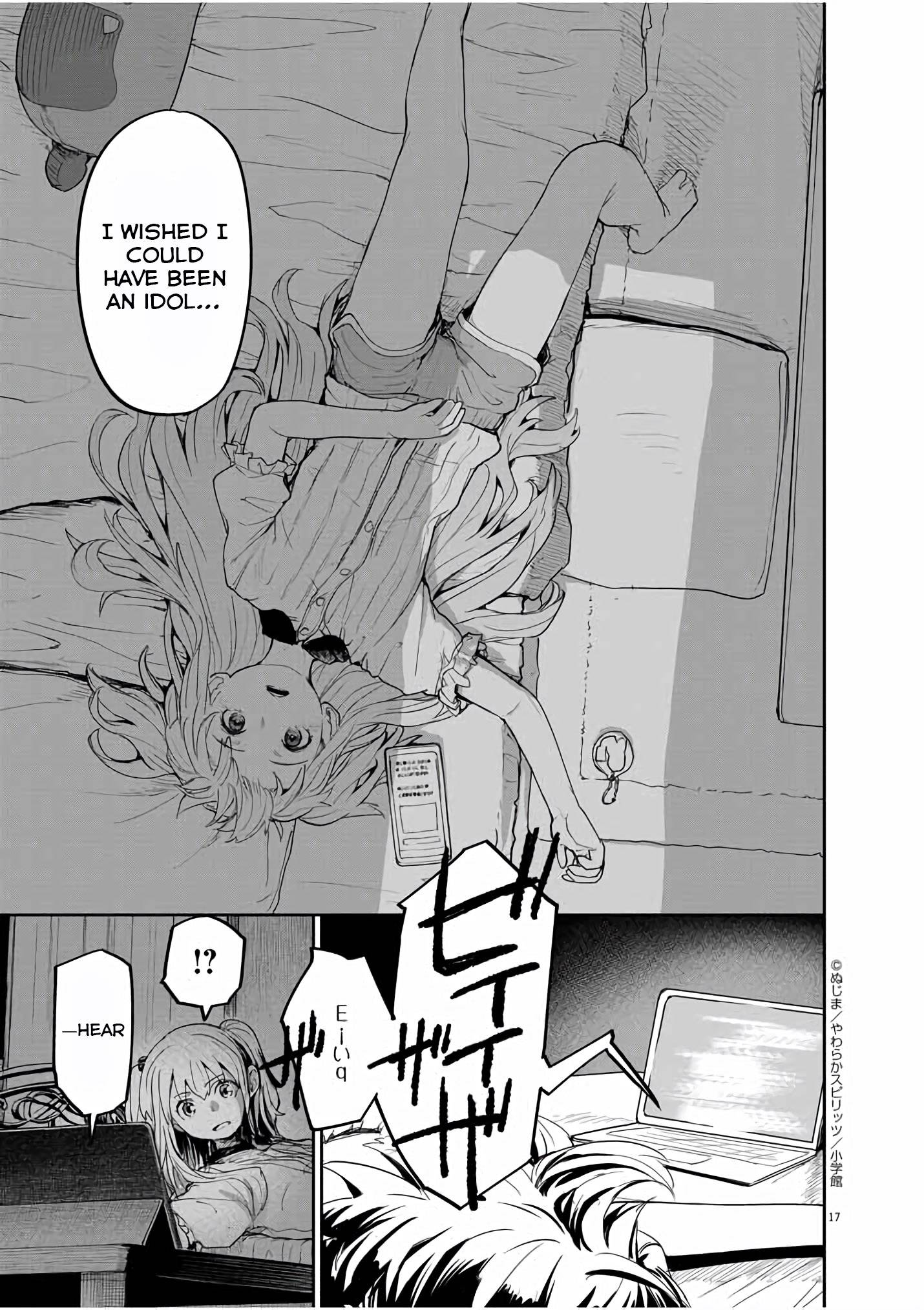 Page 18 of Chapter 34