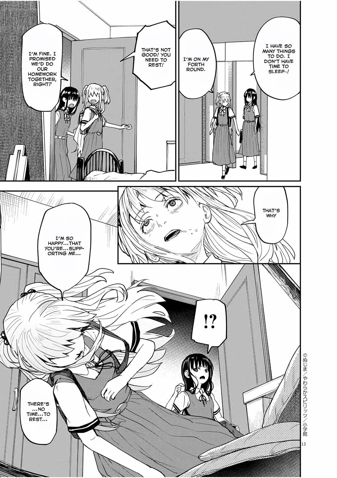 Page 13 of Chapter 35