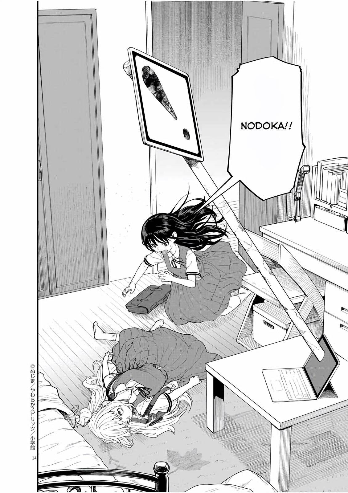 Page 14 of Chapter 35