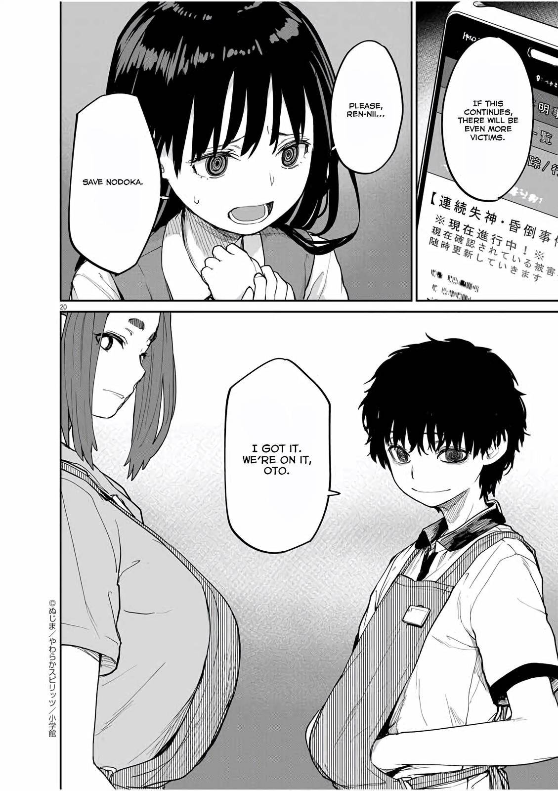 Page 20 of Chapter 35