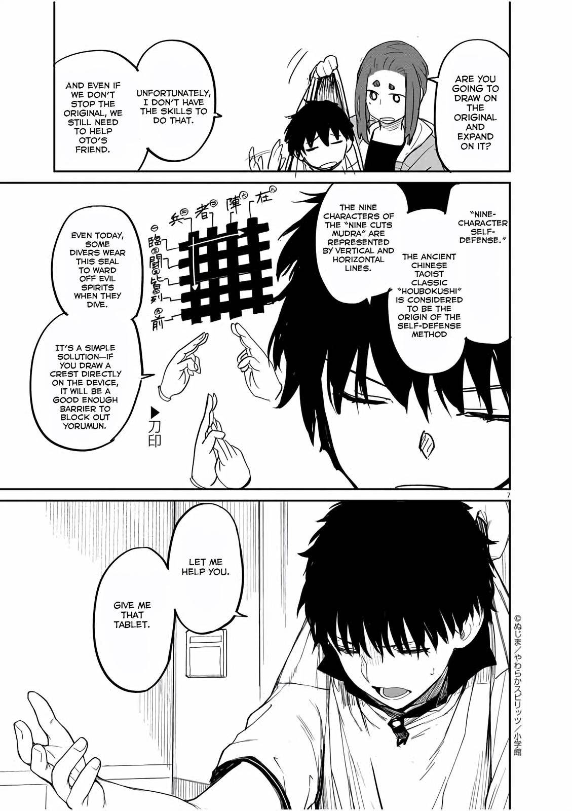 Page 8 of Chapter 36