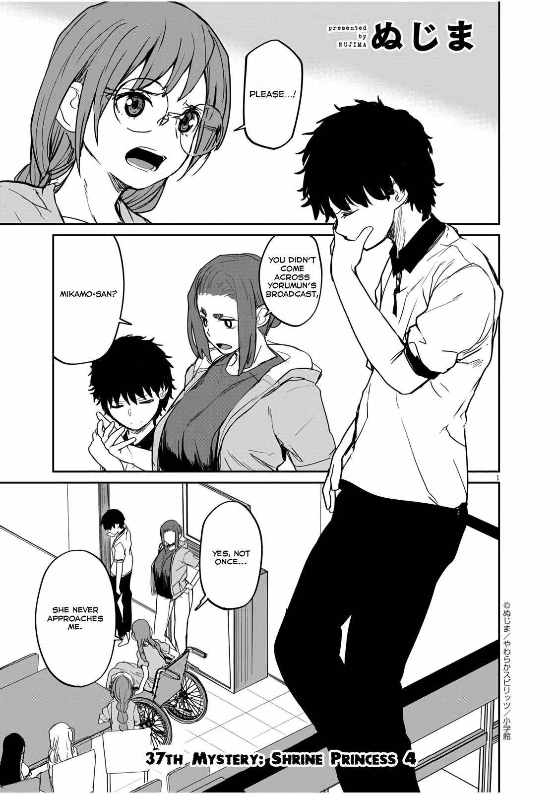 Page 2 of Chapter 37