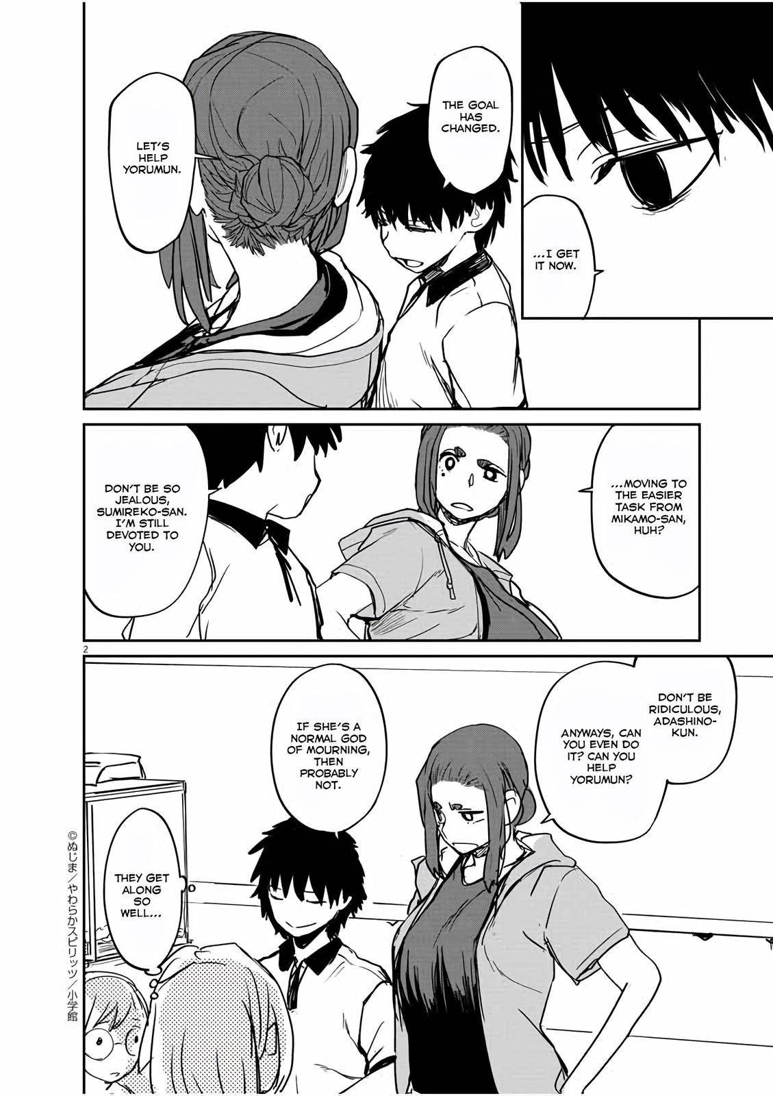 Page 3 of Chapter 37