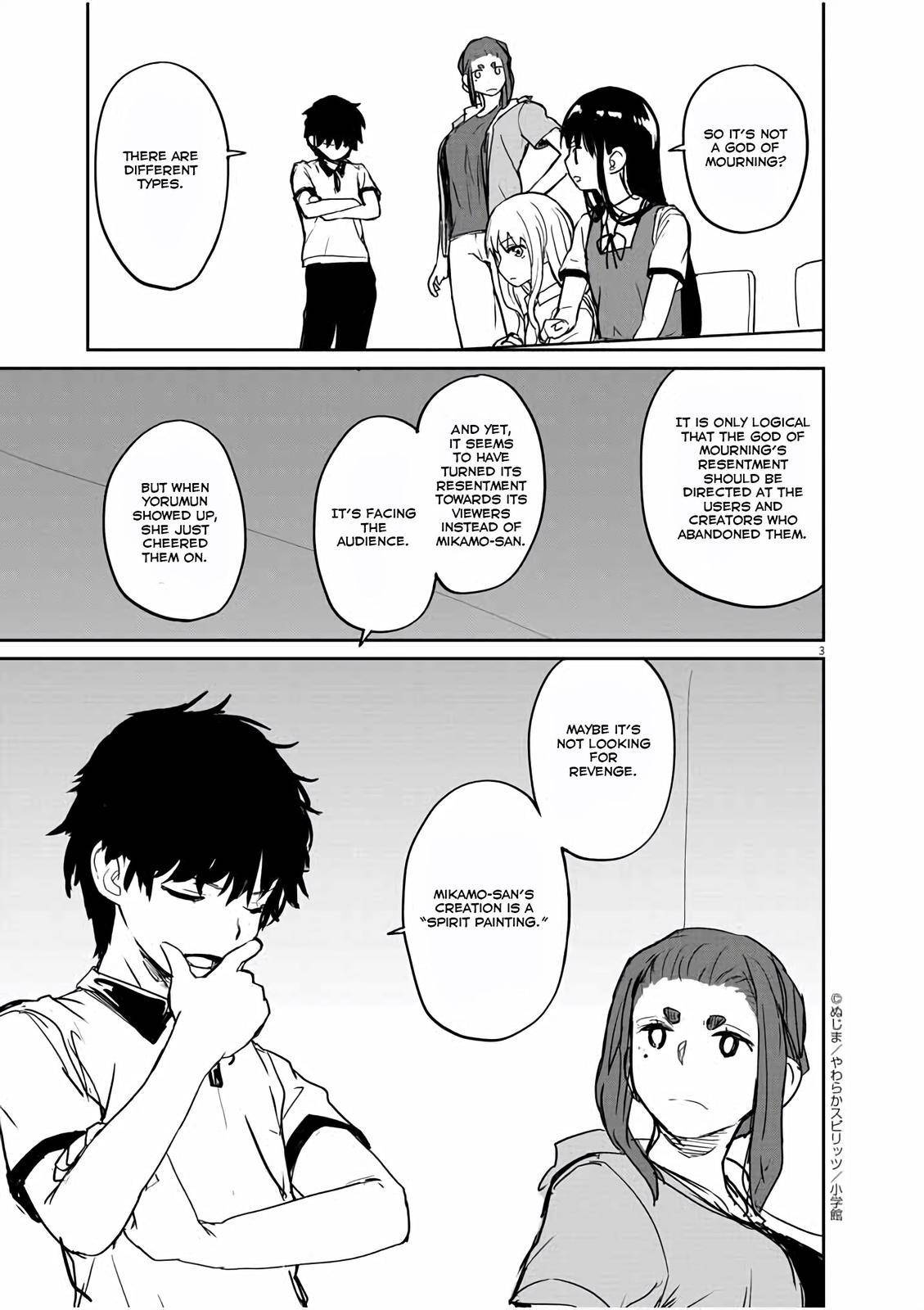Page 4 of Chapter 37