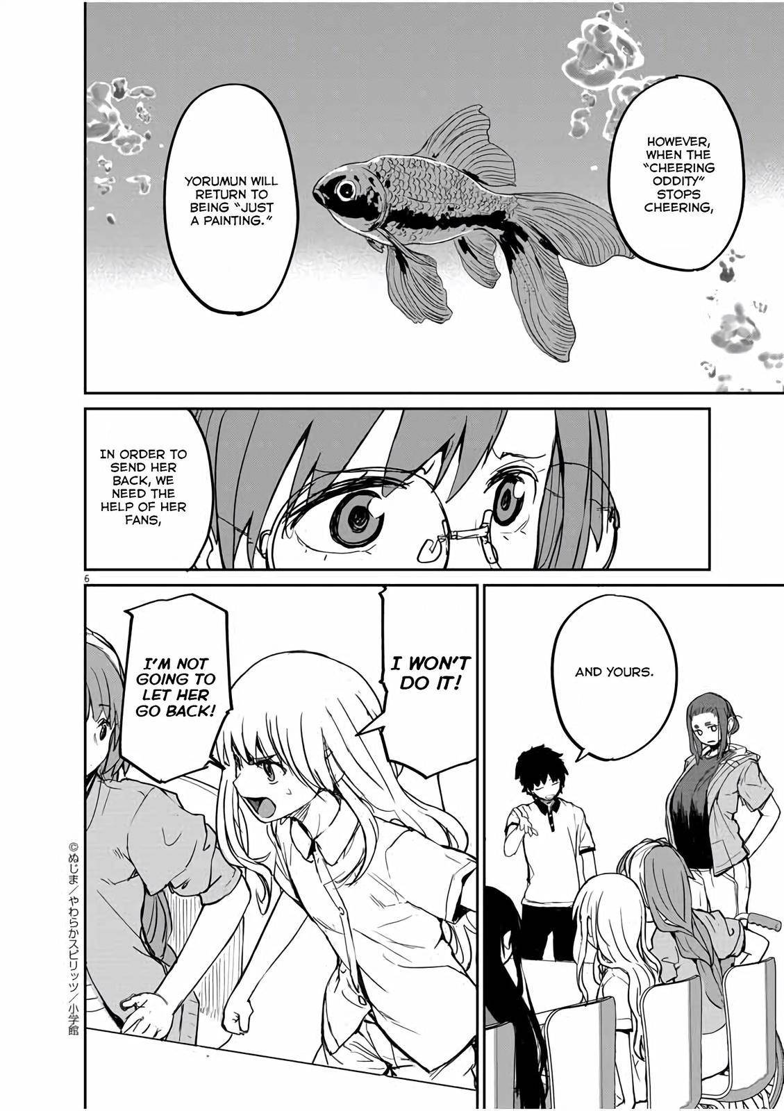 Page 7 of Chapter 37