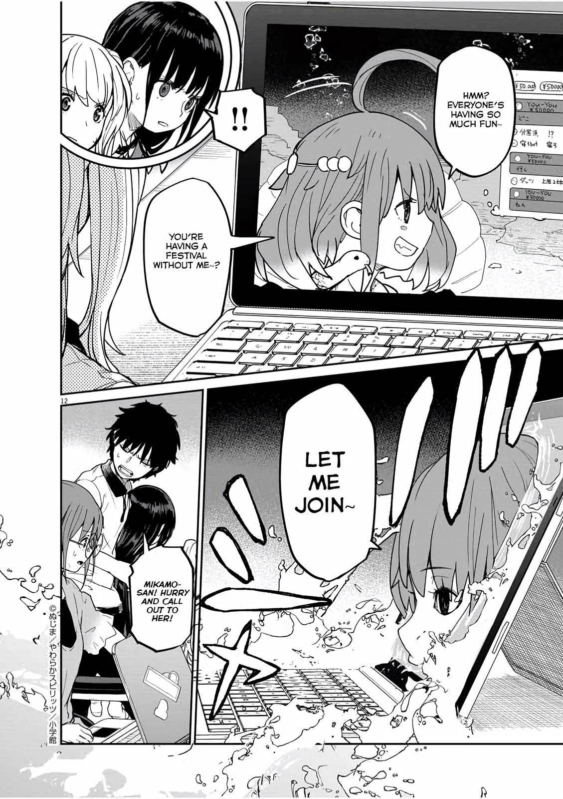 Page 13 of Chapter 37