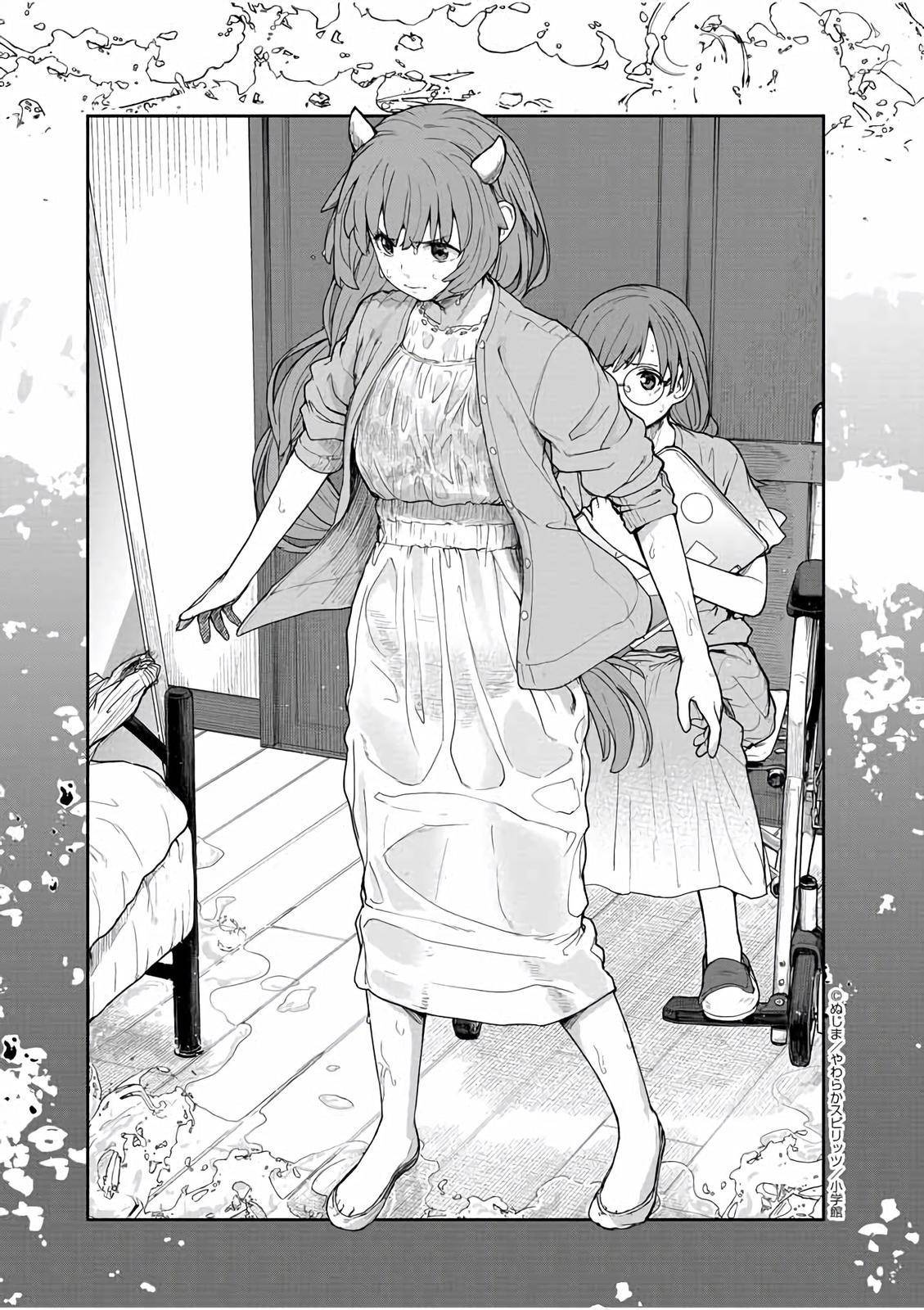 Page 16 of Chapter 37