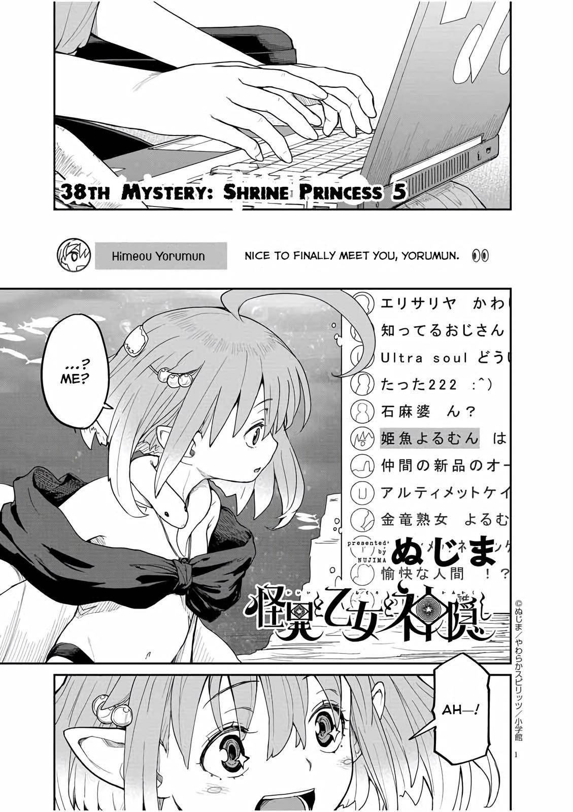 Page 2 of Chapter 38