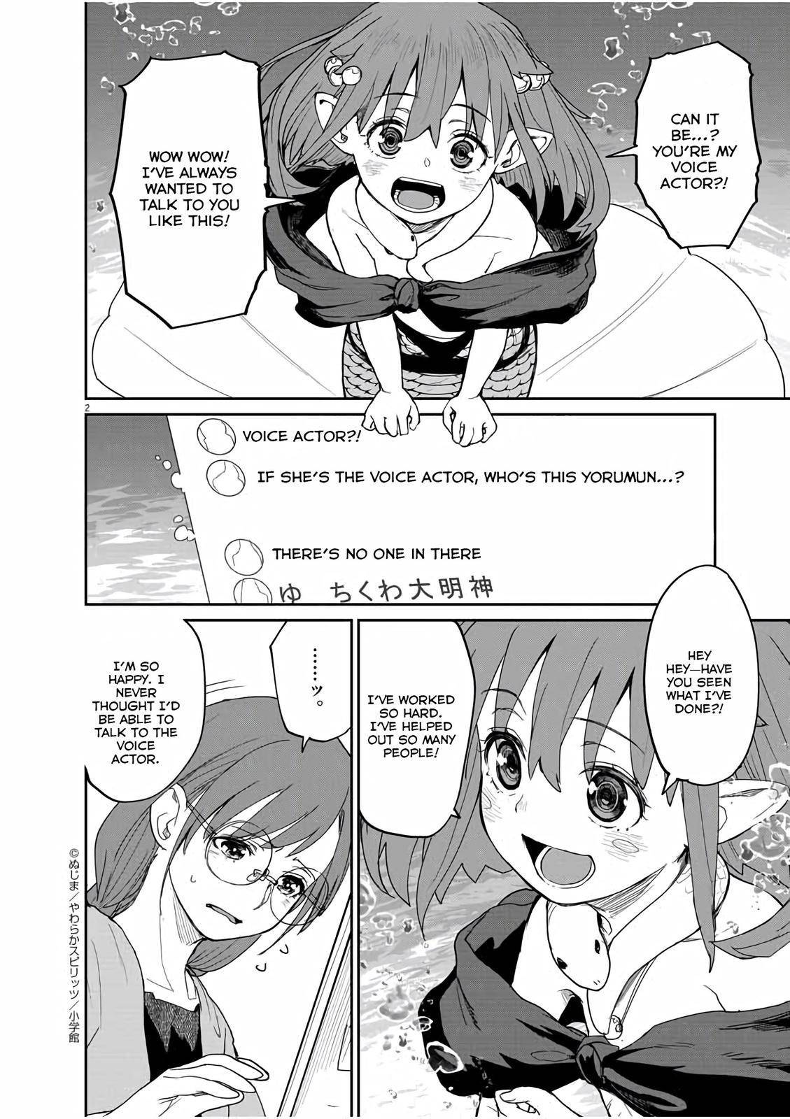 Page 3 of Chapter 38