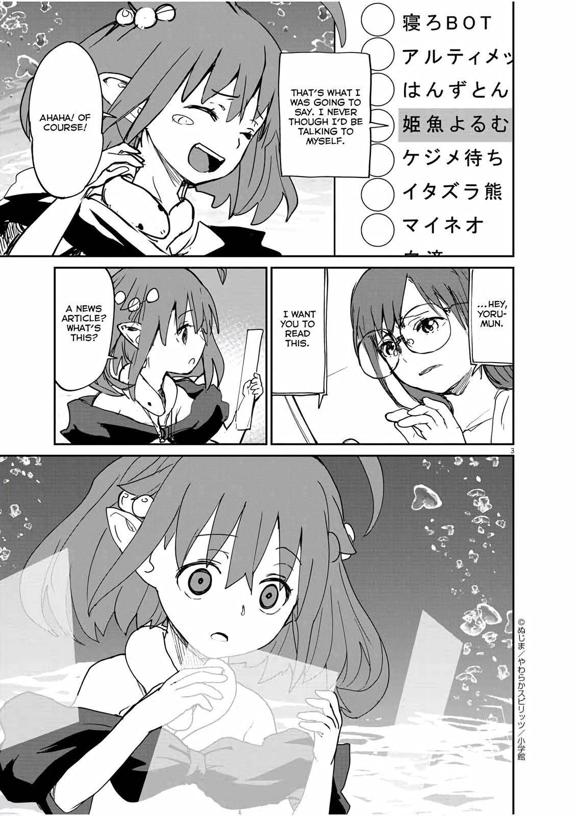 Page 4 of Chapter 38