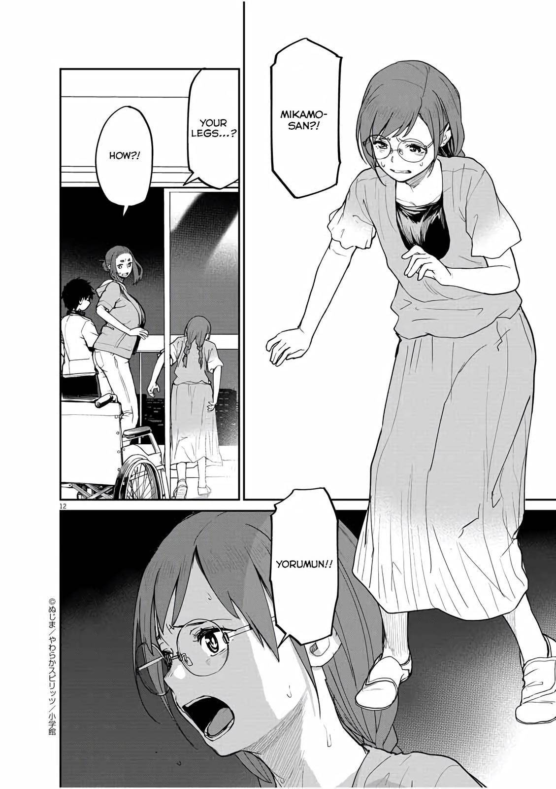 Page 11 of Chapter 38