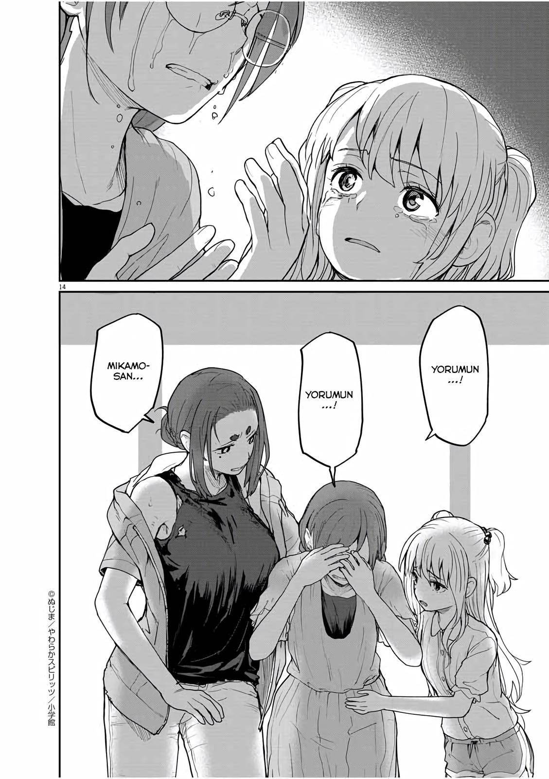 Page 13 of Chapter 38