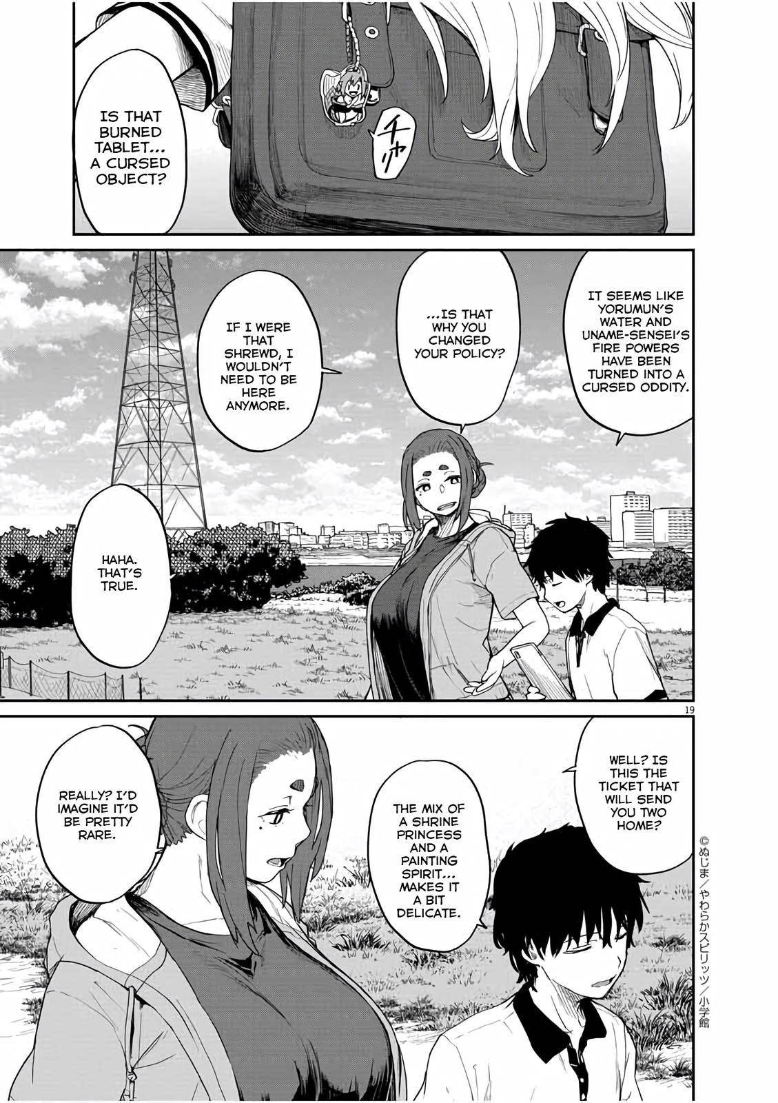 Page 18 of Chapter 38