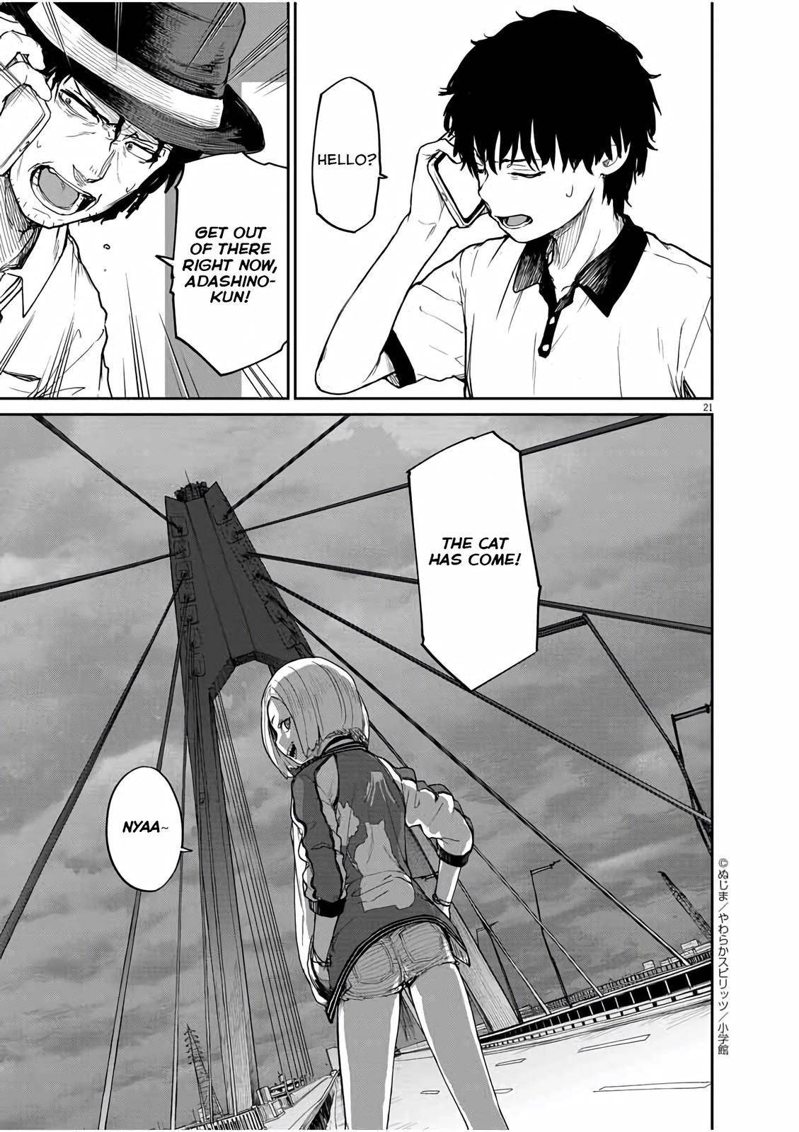 Page 20 of Chapter 38