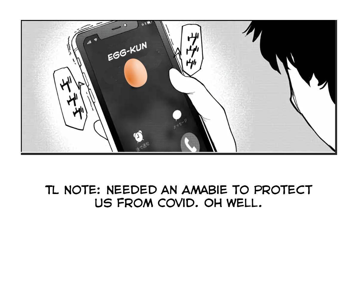 Page 21 of Chapter 38