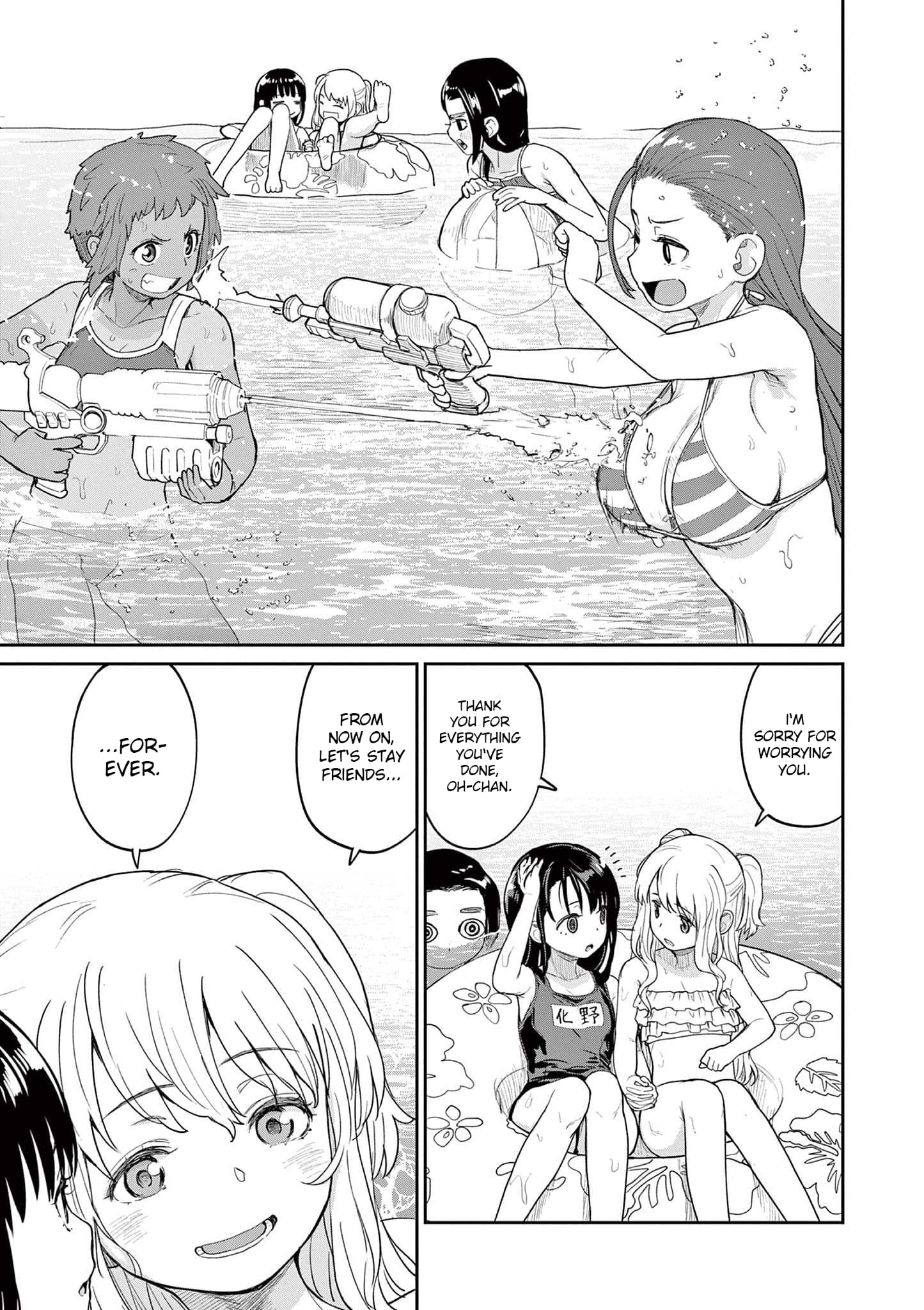 Page 2 of Chapter 38.5