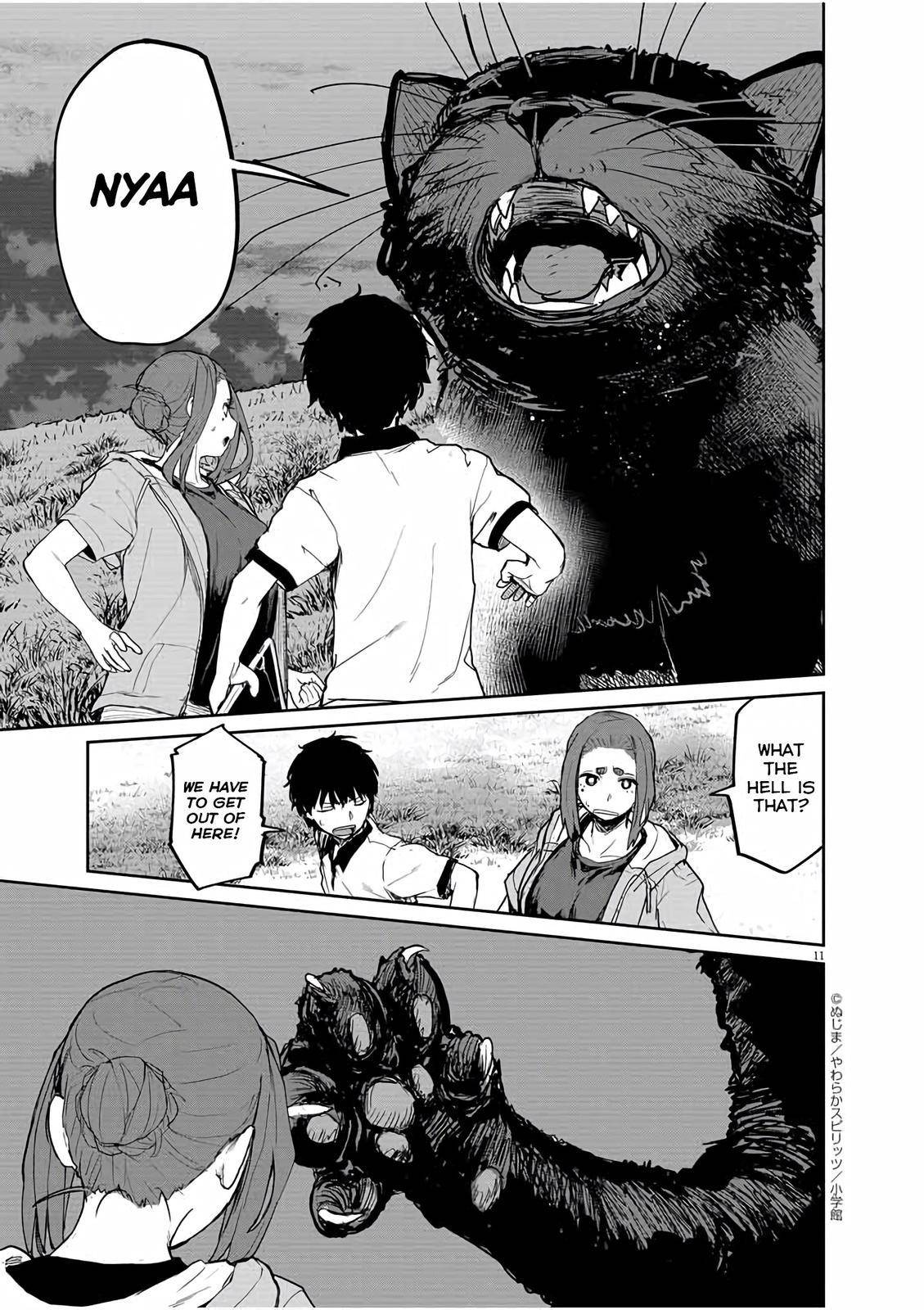 Page 11 of Chapter 39