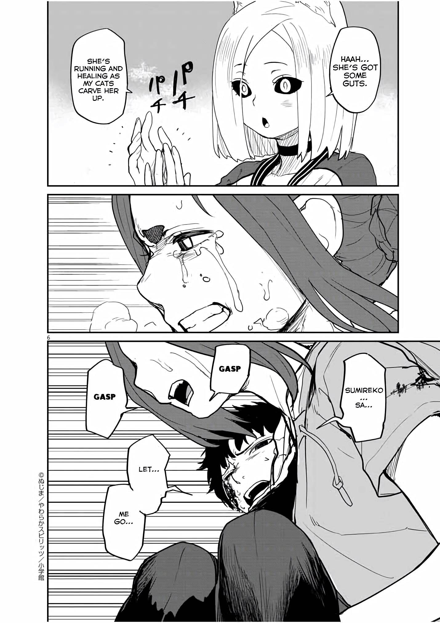 Page 7 of Chapter 40