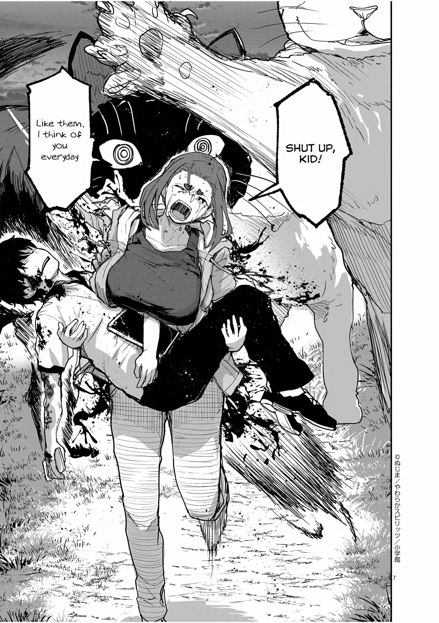 Page 8 of Chapter 40