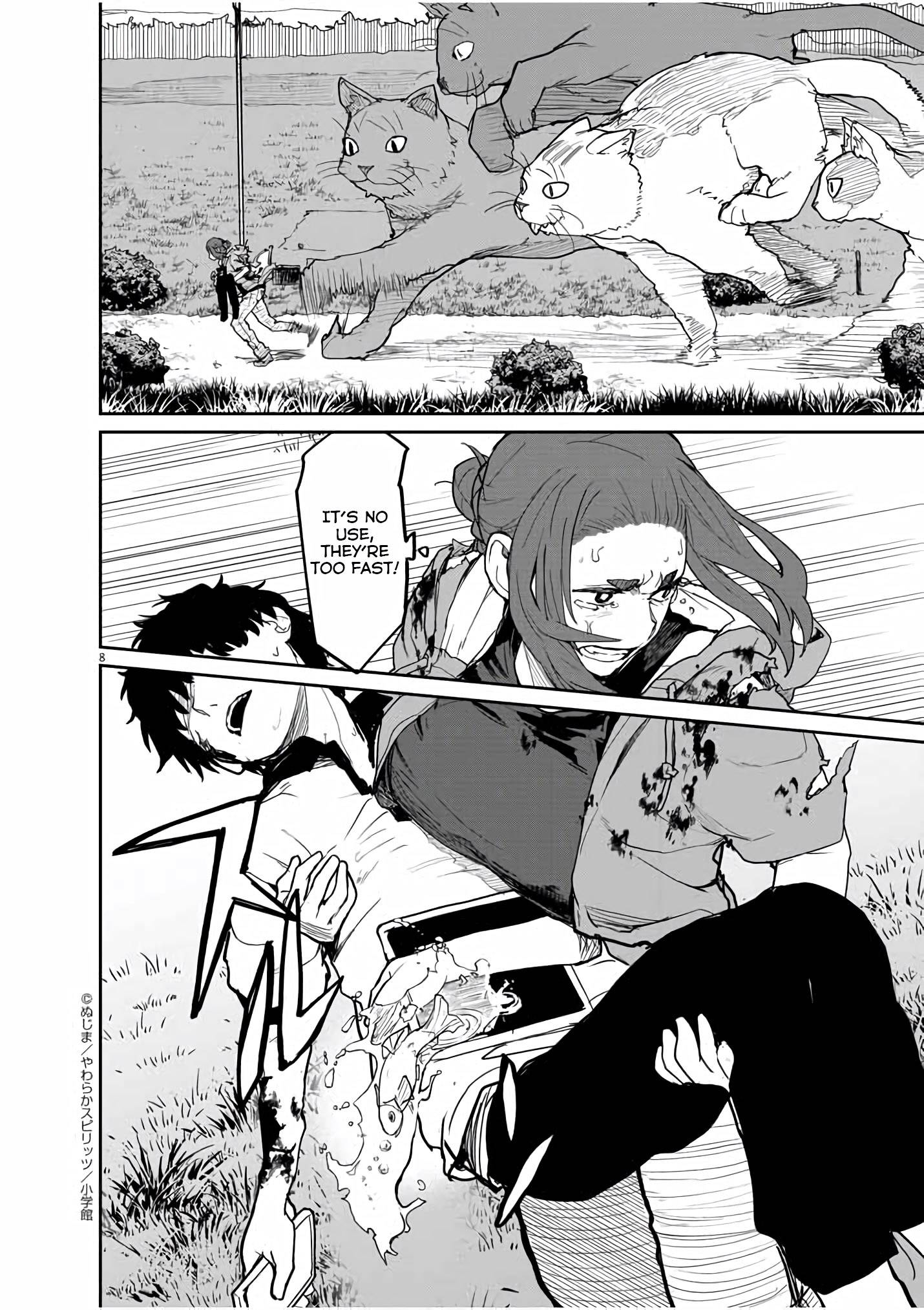 Page 9 of Chapter 40