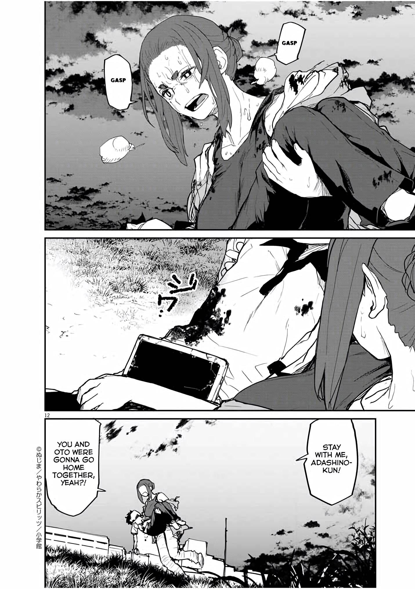 Page 13 of Chapter 40