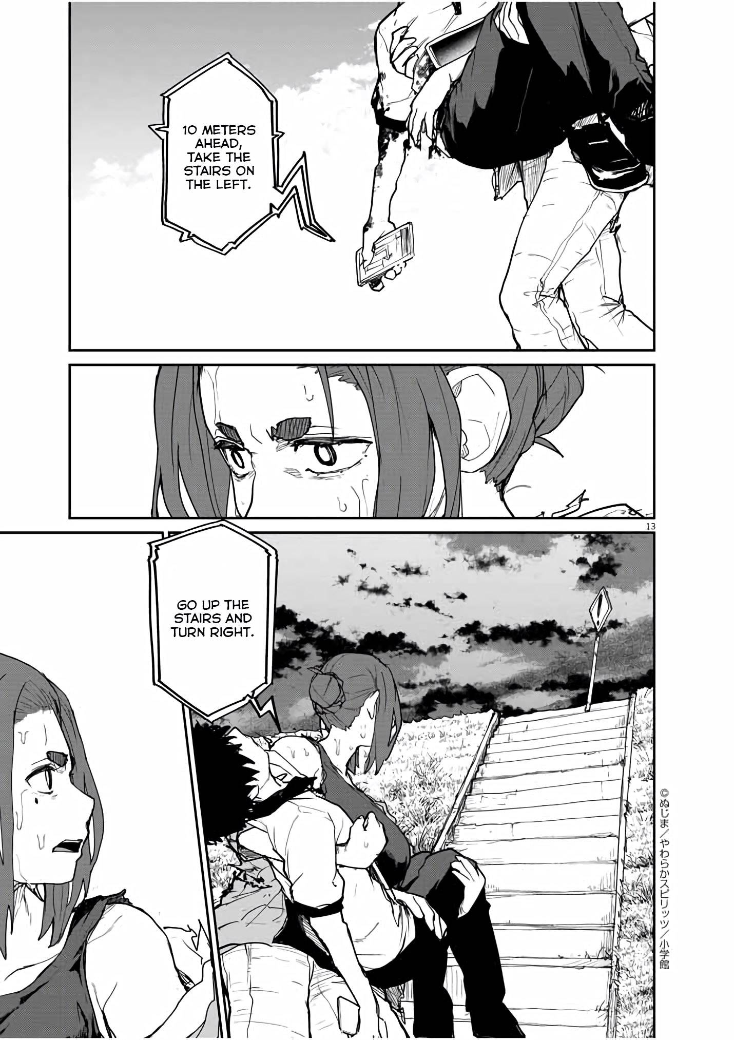 Page 14 of Chapter 40