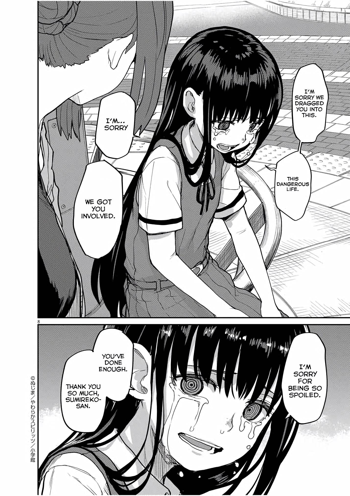 Page 9 of Chapter 41