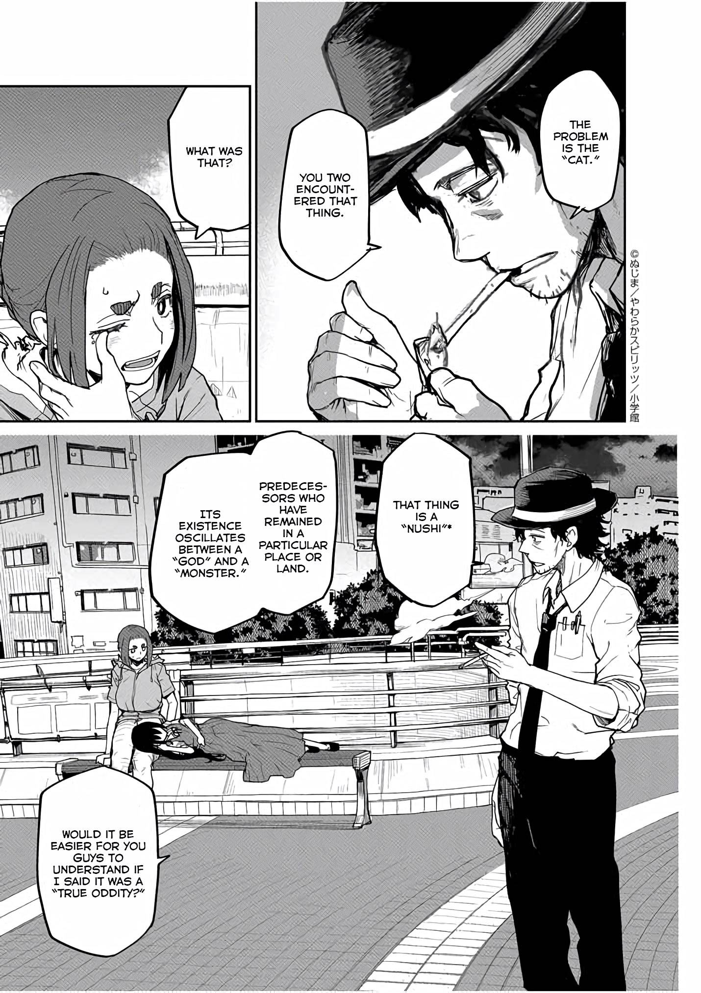 Page 14 of Chapter 41