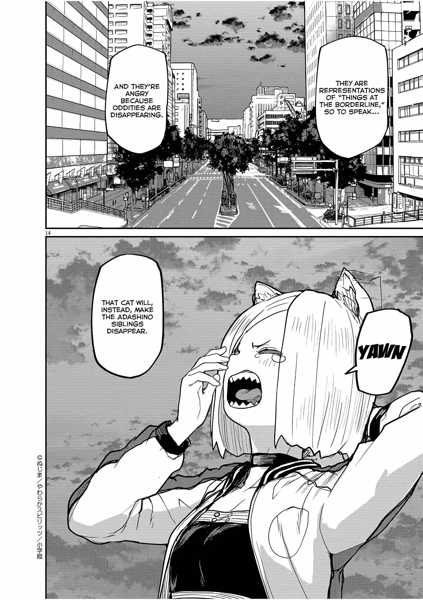 Page 15 of Chapter 41