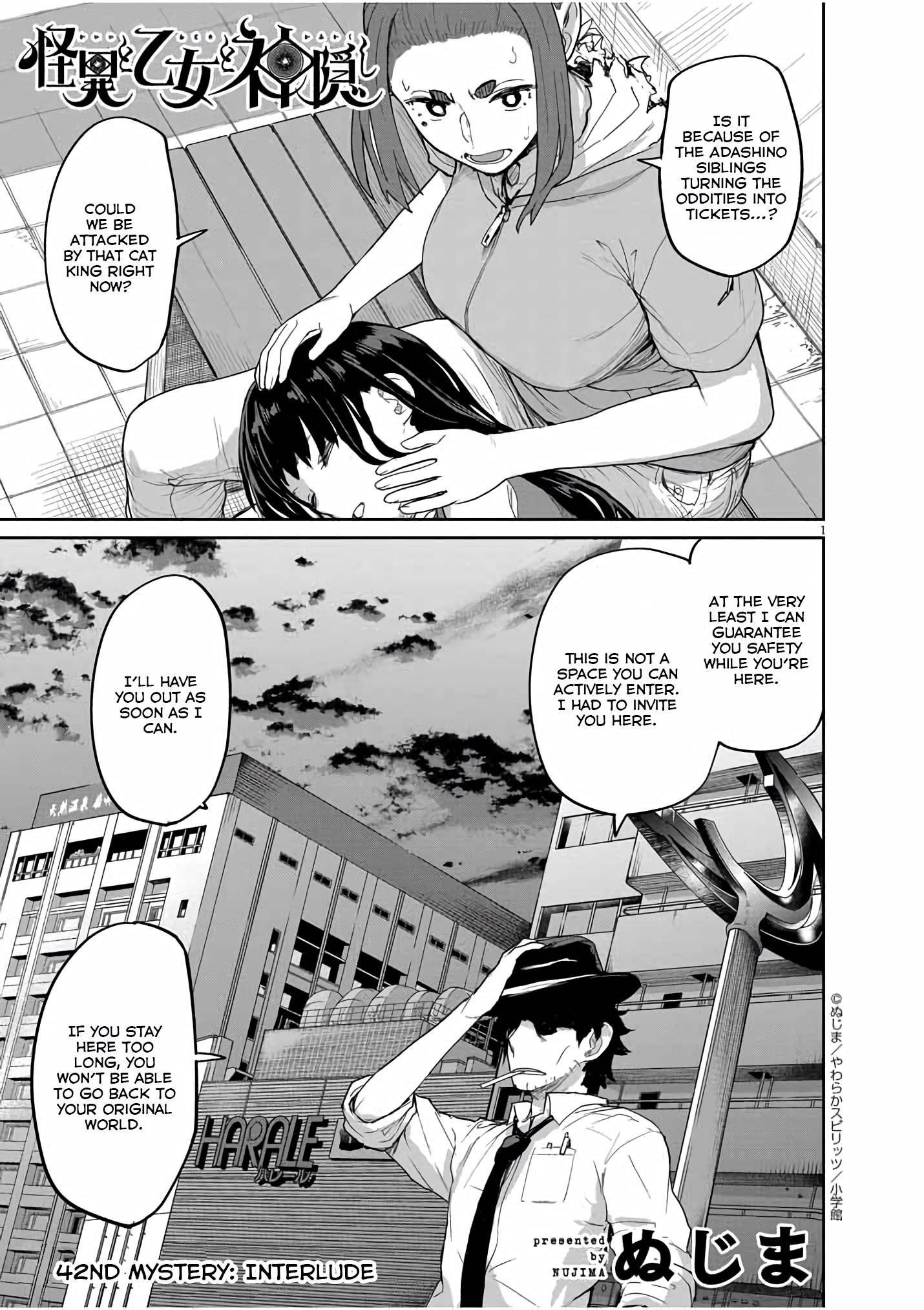 Page 2 of Chapter 42