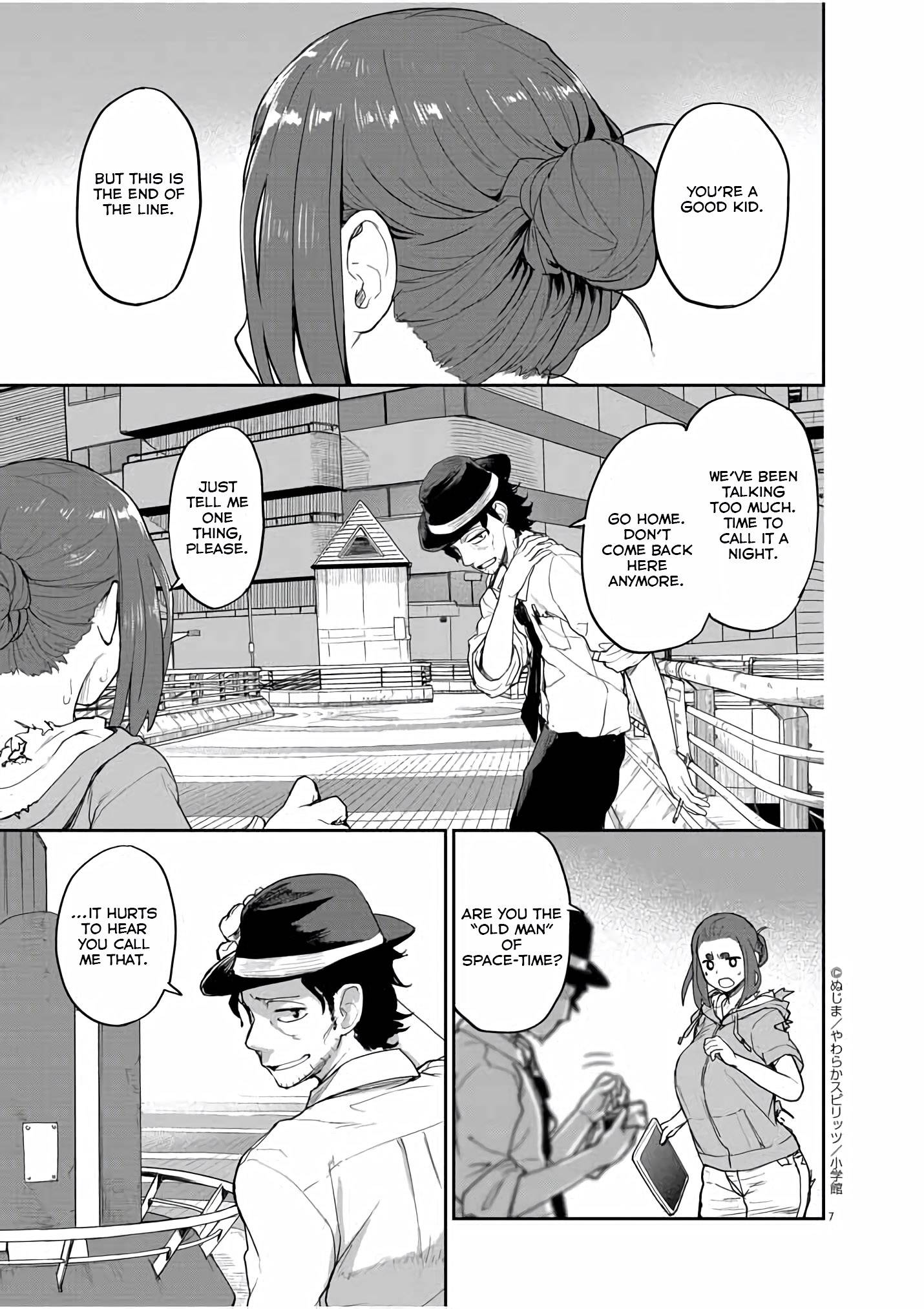 Page 8 of Chapter 42