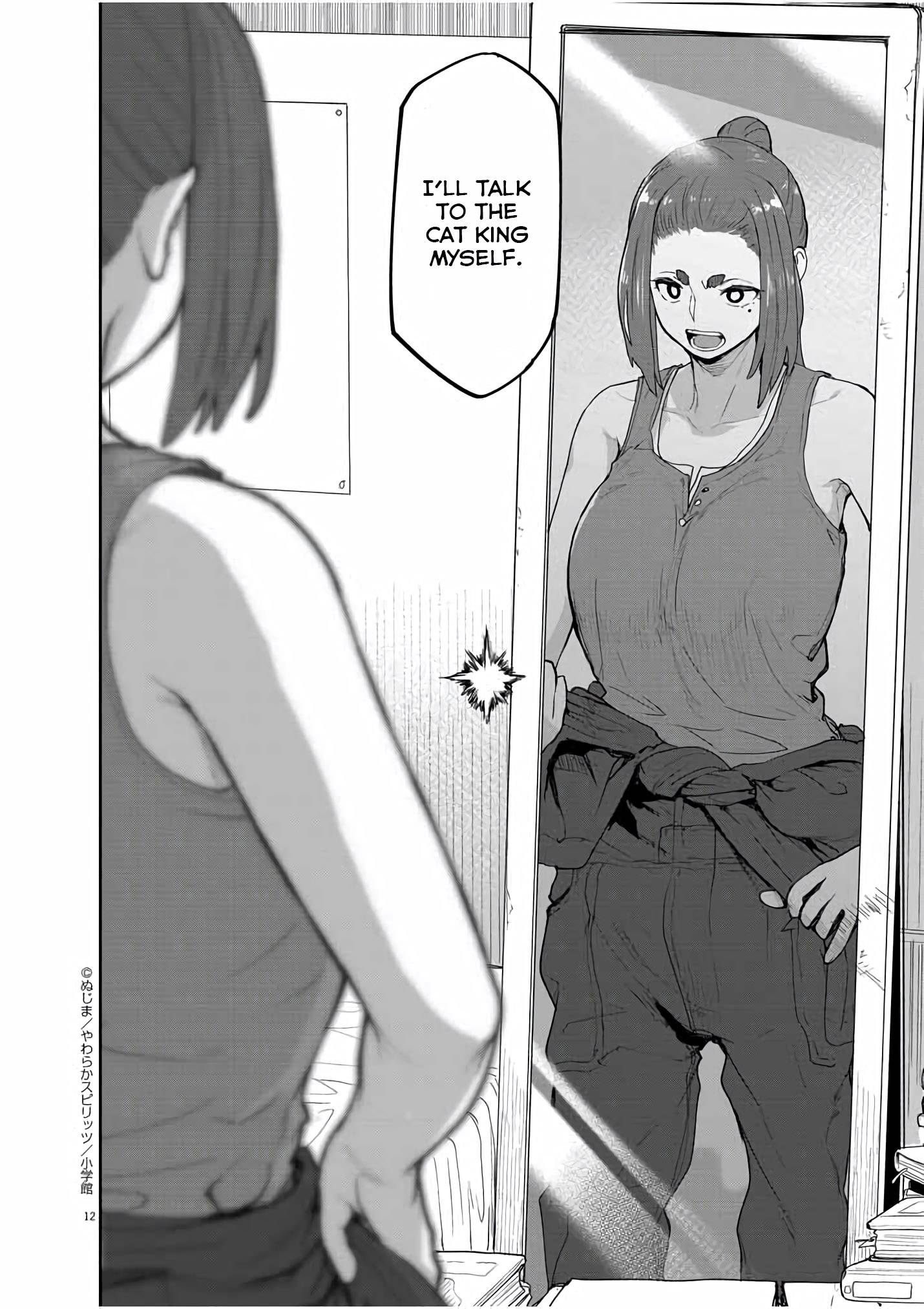 Page 13 of Chapter 42