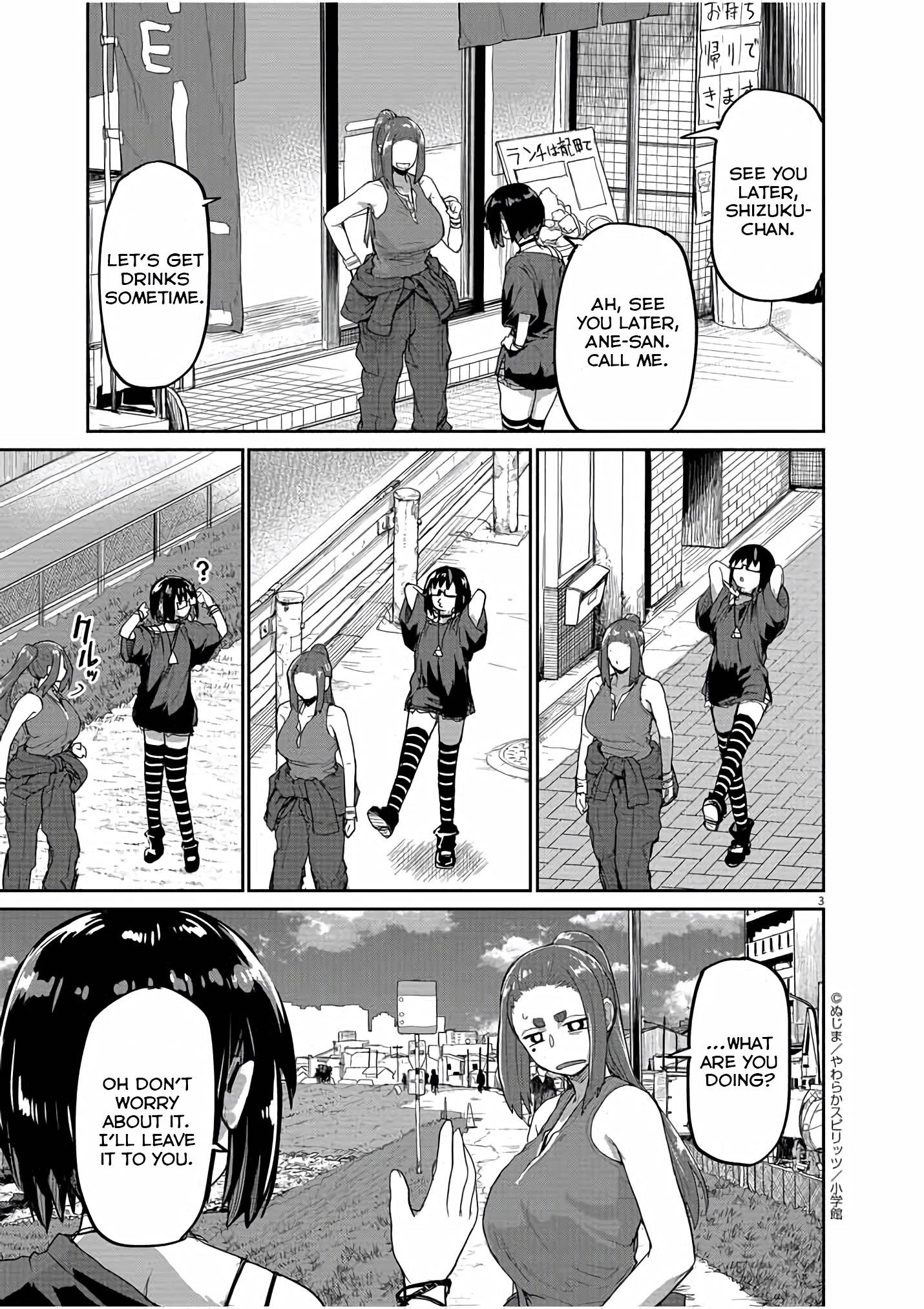 Page 4 of Chapter 43