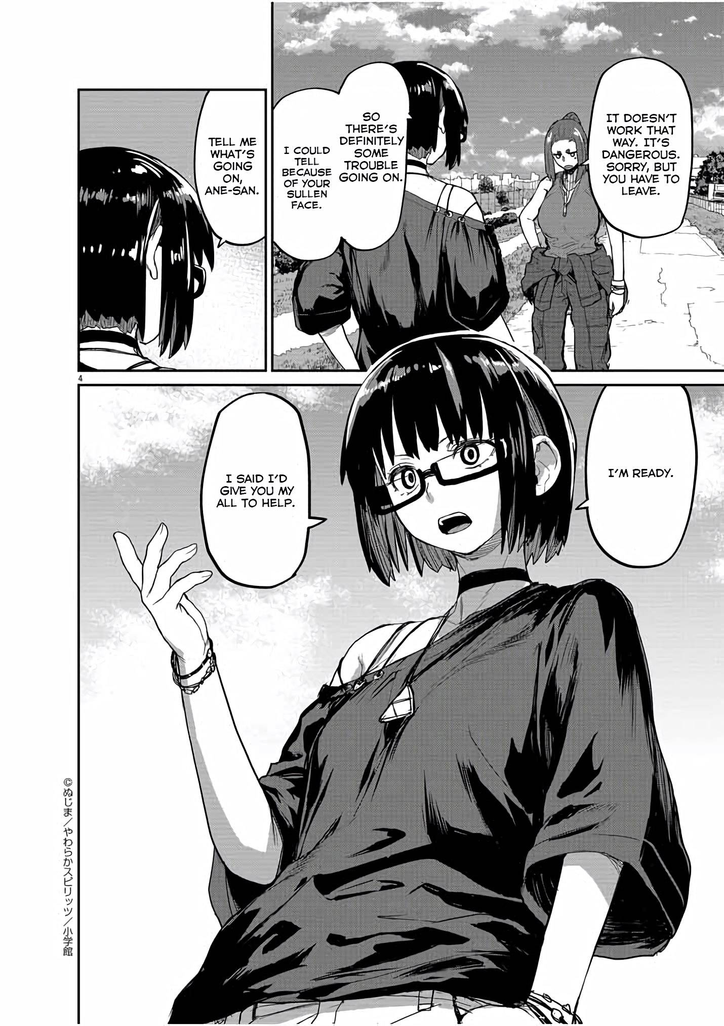 Page 5 of Chapter 43