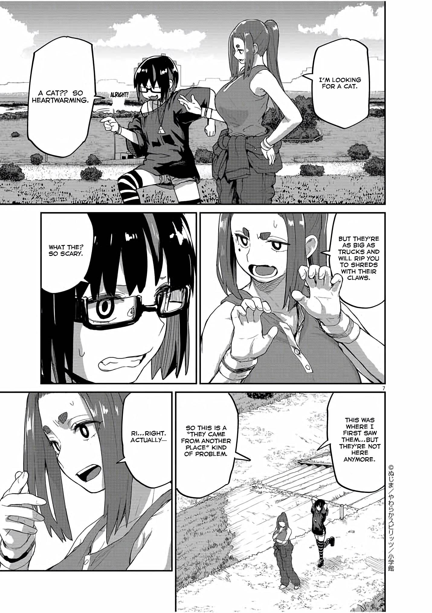 Page 8 of Chapter 43