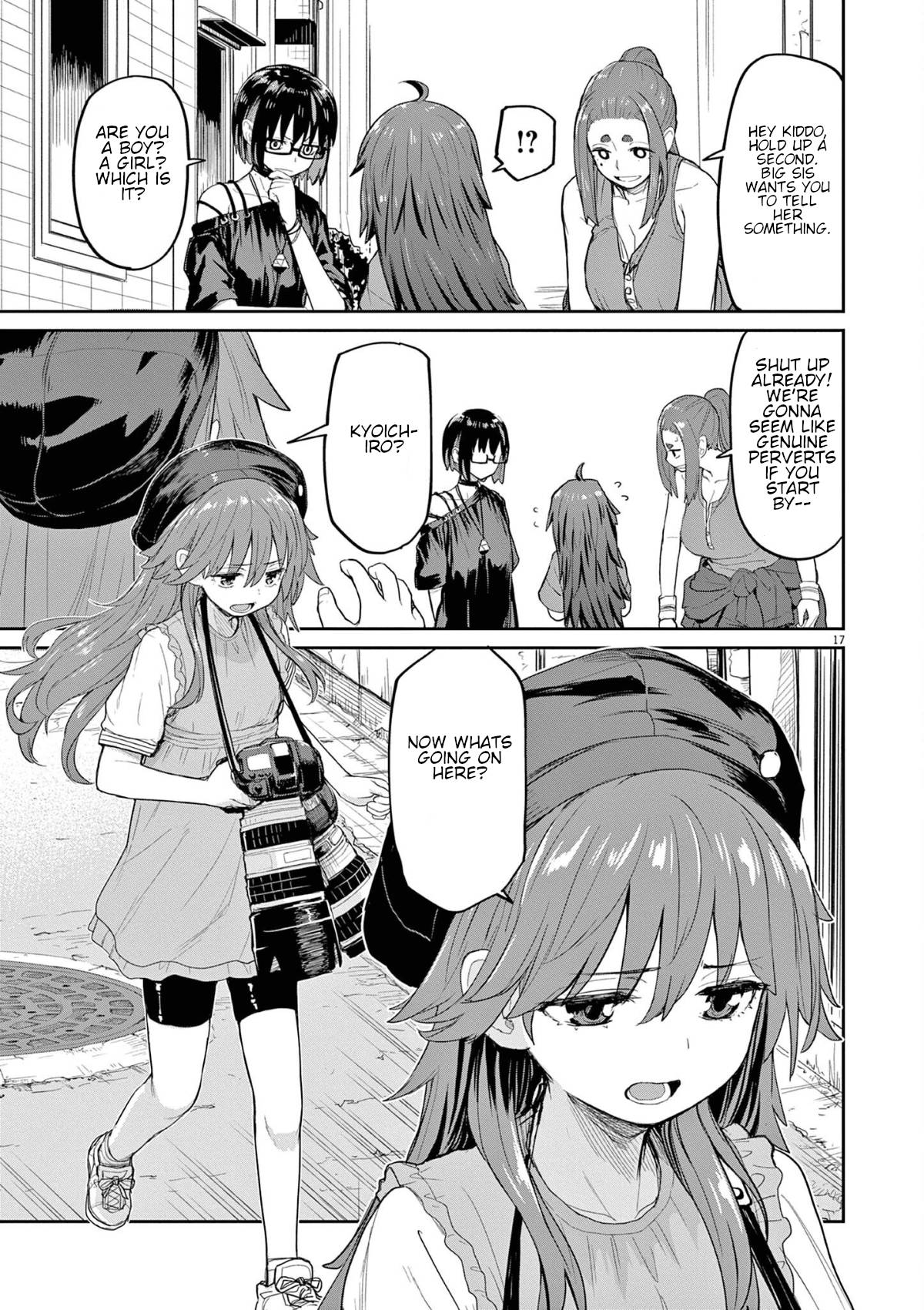 Page 3 of Chapter 44